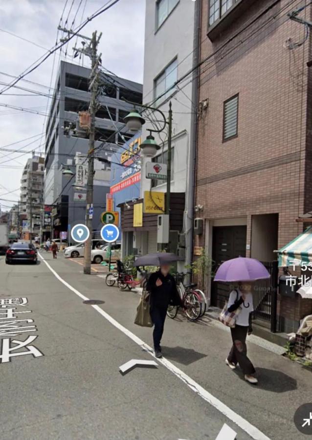 大阪 若月旅馆酒店 外观 照片